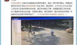 河北石家庄爆料视频,街头事件引发热议