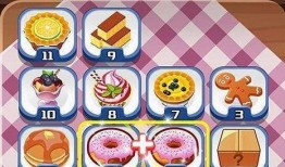 美味之屋在线观看,在线观看，解锁美食之旅