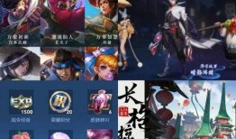 最新皮肤爆料最新,探寻神秘英雄的华丽蜕变