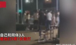 女子爆料淄博事件最新,真相揭开，背后惊人内幕曝光