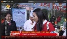 在线观看直播湖南,云端观战，尽享视听盛宴