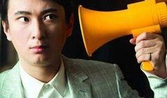 一哥来爆料怎样进娱乐圈,一哥爆料如何成功踏入星光璀璨的演艺圈