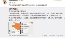 黄宝宝最新爆料,揭秘娱乐圈最新动态